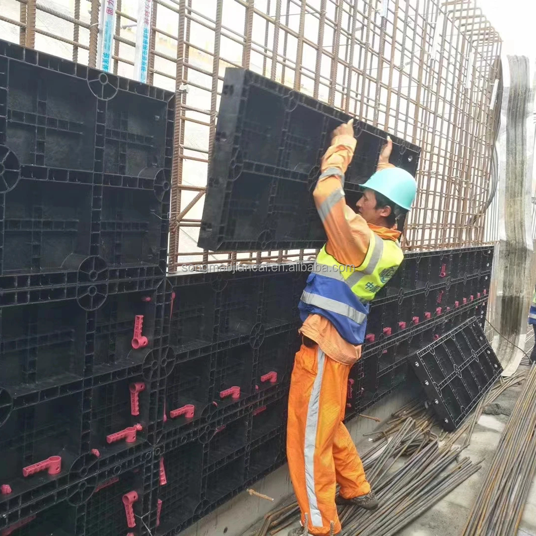 concrete formwork adjustable form brace