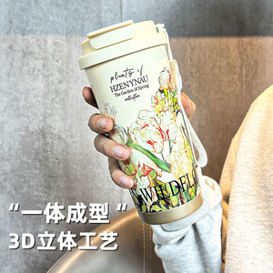 Mug de voyage isotherme floral en acier inoxydable 316L, 400 ml, léger et portable, pour usage extérieur, avec poignée et couvercle - Product Image 5