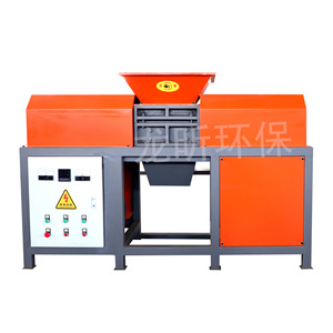 Mini broyeur électrique 400B pour le recyclage des déchets de papier, plastique et métal - Product Image 2