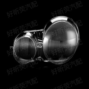 Couvre-phares Mercedes-Benz Classe E W210 1995-2003, boîtier de phare avant transparent en PC - Product Image 2