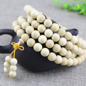 Golden Bamboo <b>Bracelet</b> 108 Beads 10mm Diameter Prayer Beads For Religious Ceremonies Jewelry - Product Image 3