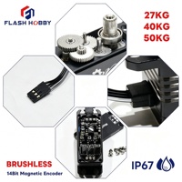 Boîtier CNC BLS2927MED, servo numérique RC à profil bas, haute performance, 27KG, 0.03Sec, super rapide et polyvalent, pour voitures RC de drift et de tourisme 1/12 1/10