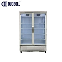 Nuevo Refrigerador Exhibidor LG-980 F con Doble Puerta de Vidrio, Eficiencia Energética de 5 Estrellas, para Bebidas, Ideal para Supermercados y Hoteles