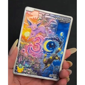 MS all'ingrosso inglese di alta qualità 3D in rilievo in metallo raccolto carta 2.0 a sorpresa regali ciechi scatola di Fan Art Trading Card Booster Box - Product Image 1