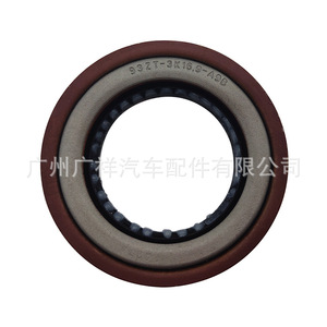ซีลเพลาขับ Guangshy รุ่น 93ZT-3K169-A9B สำหรับ Ford Transit ซีลน้ำมันเพลา ทำจากยางฟลูออโร - Product Image 2