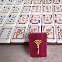 Tuiles de Mahjong en Acrylique Style Américain, Emballage Boîte, Lettres et Chiffres Anglais, pour Partie Décontractée et Amusante, Idéal pour l'Export