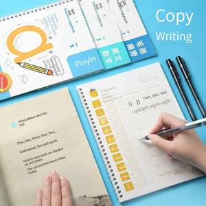 La recharge de calligraphie du cahier Deli 74262 disparaît automatiquement, l'autocollant de calligraphie de rainure de recharge de stylo fané. Haute qualité - Product Image 1