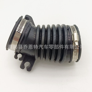 Manguera de entrada de aire 17225-R1A-A01 para Honda Civic Acura con abrazadera, pieza de repuesto nueva - Product Image 3