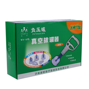 Set bekam vakum terapi magnetis, alat pijat bekam dan fisioterapi rumah - Product Image 5