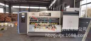 Nieuwe Staat High-Speed Carton Printing Gleufmatrijs Snijmachine Met Grote Deur Voor Fabrieksgebruik - Product Image 5