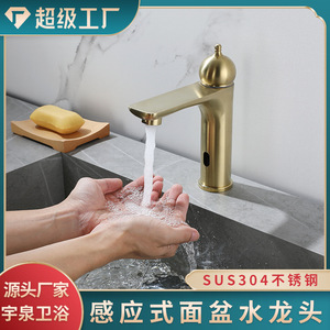Electric Basin Faucet Stainless Steel Single Hole Touchless Sensor Deck Mounted Hot Cold Water With Digital Display - Product Image 4