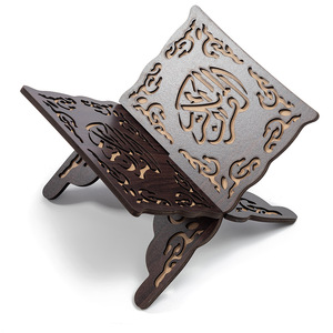 Nouveau design 2022 : Support de lecture en bois sculpté pour la récitation musulmane, Étagère islamique pour le Coran - Product Image 2