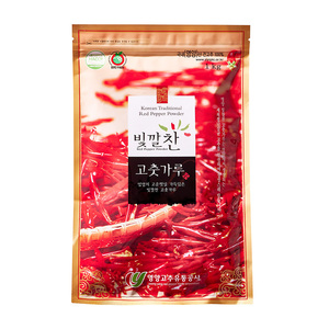 [Biggalchan 1kg] Premium Hygienic Korean Spice for Kimchi Making Vivid Color Gochugaru Red Pepper Powder - Product Image 3