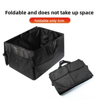 Boîte de rangement pour coffre de voiture de style minimaliste, organisateur de hayon pliable, grand sac à débris, pochette de rangement pour voiture