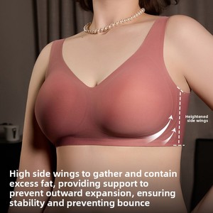 <span class=keywords><strong>Lencería</strong></span> de talla grande para <span class=keywords><strong>chicas</strong></span> con curvas, con alas laterales altas, gel suave, sin costuras e invisible bajo la ropa, sujetador ultra suave para mujer - Product Image 1