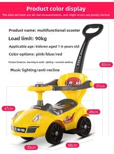 سيارة أطفال متعددة الوظائف <span class=keywords><strong>3</strong></span> في 1 مع مظلة، عربة دفع للأطفال، مشاية للأطفال، سيارة انزلاقية للأطفال - Product Image 6