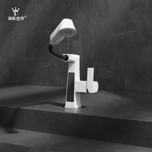 Grifo de Lavabo Dipsi King con Rociador Extraíble, Monomando, Montaje en Cubierta, Diseño Minimalista, con Pantalla Digital - Product Image 1