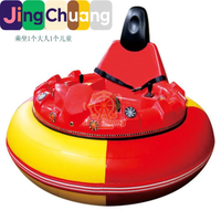 Location de voitures tamponneuses gonflables UFO pour parc interactif parent-enfant extérieur, pour divertissement sur glace et neige