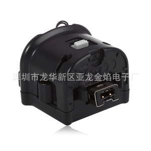Impugnatura Acceleratore Dinamico Wii MotionPlus per Controller Sinistro e Destro - Product Image 1