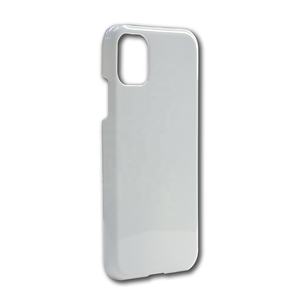 Funda Protectora para Teléfono Prosub de PC Rígido para Sublimación, Recubierta, Ecológica, Resistente a Impactos, para Impresión DIY, para <span class=keywords><strong>11</strong></span> <span class=keywords><strong>Pro</strong></span> <span class=keywords><strong>Max</strong></span> - Product Image 5