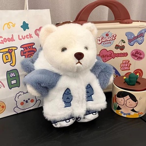 Venta al por mayor Red <span class=keywords><strong>Shark</strong></span> Becomes Super Cute Bear peluche bordado PP algodón tela muñeca almohada alivio del estrés Animal de peluche - Product Image 3