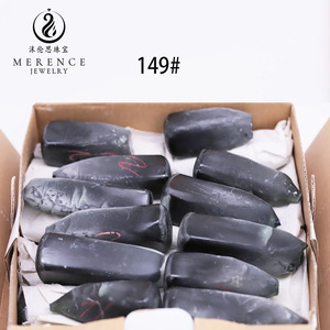Merence Jewelry Aguamarina sintética #104 #105 #106 #108 #112 #113 #114 #119 #120 #149 #152 Espinela de materia prima sin cortar en bruto - Product Image 6