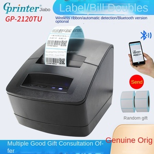 เครื่องพิมพ์ฉลากความร้อน <span class=keywords><strong>Gprinter</strong></span> รุ่น GP2120TU สำหรับบลูทูธ เครื่องพิมพ์สติกเกอร์ราคาสินค้า - Product Image 5