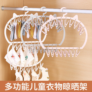 Colgador de ropa con múltiples clips con forma de cabeza de gato, tendedero redondo tipo gancho, organizador de ropa móvil para calcetines y ropa de bebé - Product Image 3