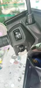 Accessoires pour motos, clignotant de moto avec interrupteur d'avertissement, compatible avec Yamaha AEROX 155, interrupteur de réglage de la luminosité - Product Image 6