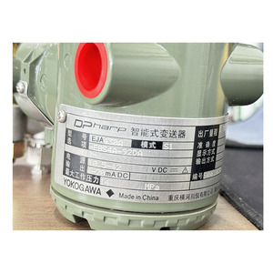 Transmisor de Presión Yokogawa EJA430A EJA110A EJA120A 130A 301A a Buen Precio - Product Image 6