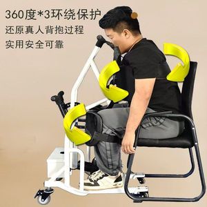 Taih Transfer Machine 22.5kg Electric Mobility Aid For Elderly Disabled With 360 Degree Support - Product Image 1