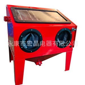 SBC160 <b>Box</b> Type Dry Sandblaster 72.5x55x83Cm Manual Rust <b>Removal</b> Machine For Surface Treatment - Product Image 5