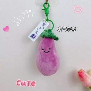 ของเล่นตุ๊กตายัดไส้ผัก<span class=keywords><strong>ผล</strong></span><span class=keywords><strong>ไม้</strong></span>ลูกพลับของเด็ก<span class=keywords><strong>น่า</strong></span><span class=keywords><strong>รัก</strong></span>พวงกุญแจตุ๊กตาลูกพลับสั่งทำได้ - Product Image 2