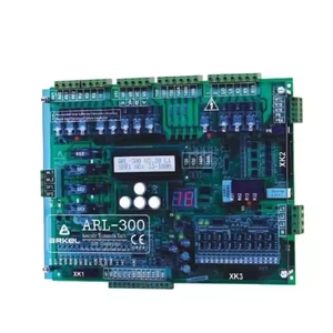 Oferta de Descuento: Placa de Control de Elevador <span class=keywords><strong>Arkel</strong></span> ARL-300, Repuestos para Uso en Hoteles, Construcción Metálica - Product Image 2