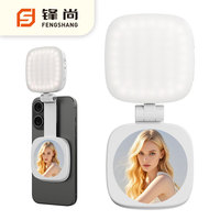 Nuevo Modelo Patentado, Directo de Fábrica, Luz de Relleno Magnética para Selfies que Realza la Belleza, con Espejo de Maquillaje Integrado