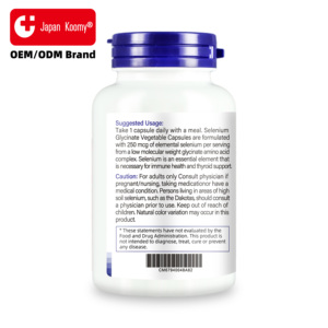 ผู้ผลิตแคปซูลซีลีเนียมเสริมอาหาร ปราศจากกลูเตน ช่วยเสริมสร้างสุขภาพระบบภูมิคุ้มกัน 250 ไมโครกรัม แคปซูลซีลีเนียม 200 เม็ด สำหรับผู้ใหญ่ - Product Image 6