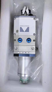 Precitec Procutter 1.0/2.0/<span class=keywords><strong>Zom</strong></span> Lightcutter Laserschneidkopf für Laserschneidmaschinen - Product Image 4