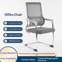 Chaise de bureau ergonomique moderne en maille avec design confortable et fonction empilable pour la maison/le bureau