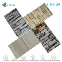 Panneaux de décoration murale extérieure pour villa, en métal gravé, recyclables, écologiques, résistants à l'eau et au feu, pour l'aménagement de briques sculptées dans les climats froids