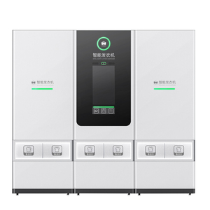 Dispensador Automático de Ropa Metálica, Sistema de Casilleros Inteligentes para Hoteles y Baños, Capacidad para Más de 56 Conjuntos, Velocidad de Dispensación de Menos de 2 Segundos, Moderno - Product Image 1