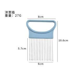 Stainless Steel Onion Holder With Needles For Slicing Vegetables And Meat Floss Kitchen Gadget Easy To Clean Blue And Orange - Product Image 3