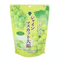 Mochi au matcha d'Uji fait main, texture moelleuse, saveur riche de matcha, goût sucré, 140g, gâteau de riz, collation
