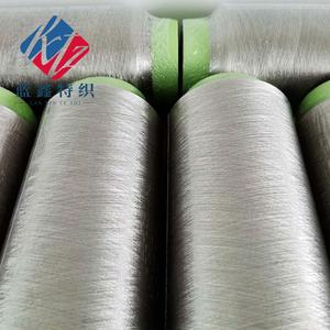 Blue Metallic <b>Yarn</b> 40D 70D 140D Anti Static For Textile Weaving - Product Image 2