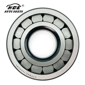 HTFM40-19G5UR4 Rodamiento de Rodillos Cilíndricos Automotriz al por Mayor - Product Image 2