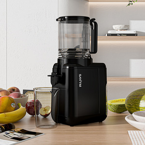 Exprimidor SAYTM de 500 ml con motor sin escobillas, exprimidor eléctrico multifuncional con separación de pulpa y jugo - Product Image 1
