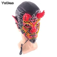 Masque de fantôme japonais lumineux pour Halloween brillant samouraï Noh masque de drame horreur taureau cornu démon masque en plastique Cosplay accessoires