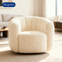 Fauteuil lounge incurvé moderne, fauteuil minimaliste confortable pour la maison, fauteuil pivotant inclinable pour la réception, le salon, l'hôtel, l'atelier, l'entrée
