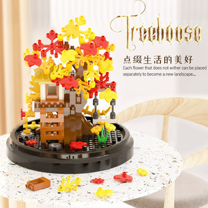 Nouveaux blocs de construction en plastique en forme de fleurs, jouets éducatifs compatibles avec les Logos, pour les enfants de 5 à 7 ans - Product Image 3
