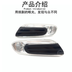 Intermitentes para BMW Mini F55 F56 F57 63137298345 63137298346 Halógenos ABS, Pieza de Repuesto Nueva - Product Image 3