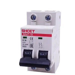 Top 1p 2p 3p 4p electrical electronic 20 amp c45n c20 mini miniature mcb circuit breaker